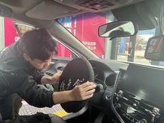 -优车会·V-KOOL威固(北山店)