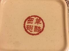 -西单翅酷(西单店)