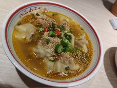 -八二小区抄手(龙湖上城天街店)