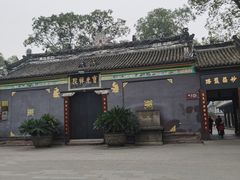 -宝光寺