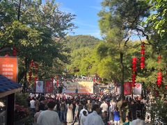-白云公园(地铁站)