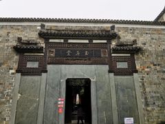 -景德镇古窑民俗博览区