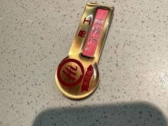 -海底捞火锅(西安路店)