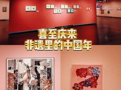-江苏省美术馆(长江路新馆)