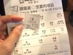 -一兰拉面(池袋店)