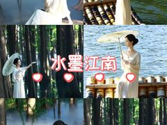 -东湖落雁景区