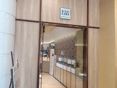 门面-银座仁志川·生吐司专门店(香港广场店)