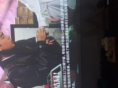 -禧瑞 ·丝浴主题·水疗·spa(中山公园店)