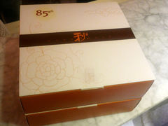 -85度C(常州武进八佰伴店)