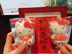 -初甜·舒芙蕾·韩式雪花冰(流塘店)