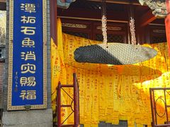 -潭柘寺景区