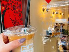 -FUN COFFEE