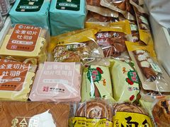 -北京稻香村(甘家口店)