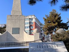 -图们国门景区