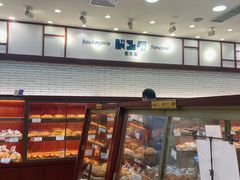 -都恩客(高岛屋百货店)
