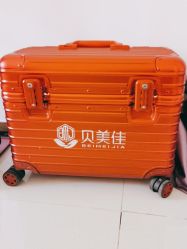 点击看大图 -贝美佳产后修复中心