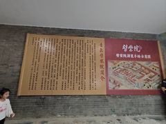 -上街里市集(悦喜客来广场店)