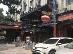 -东来顺饭庄(天坛店)