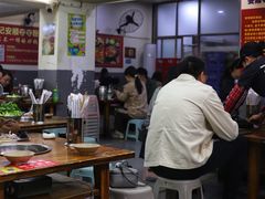 -笔记安顺夺夺粉火锅