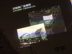 -张之洞与武汉博物馆