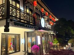 -虎哥私房菜(馒头山店)