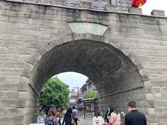 -南关石牌坊古镇