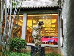 门面-南园酒家(前进路店)