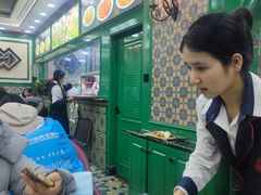 -花圃园餐厅店(和田二街28号院店)