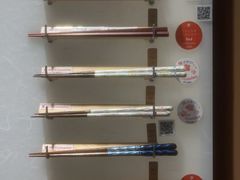 -合羽桥道具街(Kappabashi)