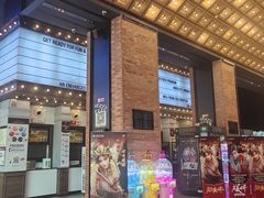 -CGV星星影城(颐堤港ScreenX店)