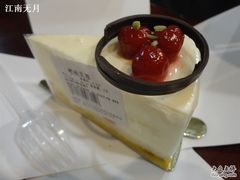 -皇冠幸福里动物奶油生日蛋糕(万达店)