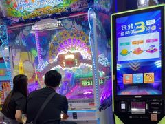 -核客电玩城(东门店)