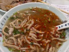 -清真喜兰老丁羊汤特色小吃