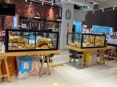 -熊叔熊婶面包房(团结湖店)