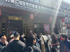 -吴裕泰茶莊(大栅栏店)
