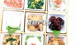点击看大图 -纵享怡月月子中心(西稍门店)
