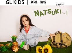 -莫奈庄园·儿童摄影馆·影视基地(江宁店)