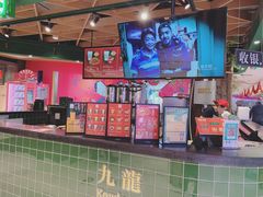 -兰芳园丝袜奶茶(方庄时代店)