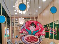 -满兴咱妈烀饼铁锅炖(兰州北街店)