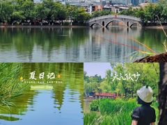 -月牙潭公园