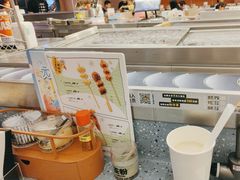 -元气寿司(东方宝泰店)