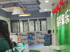 -学知乐教育·幼小衔接·小学科辅导(嘉定镇校区)