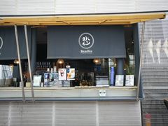 门面-BeauTea水仙(coco park店)