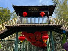 -陶祖圣境风景区