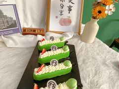 -美斯烘焙培训学院•蛋糕•面包•咖啡(宝安校区)
