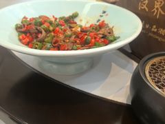 -品湘宴·湖南宁乡菜