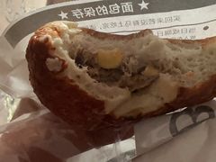 -面包日报