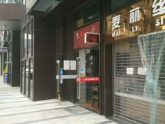 -陈记柳州螺蛳粉(大坪店)