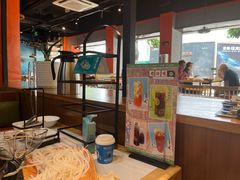 -三毛牛肉店(福强店)