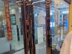 -谜盒子奇幻密室(南屏店)